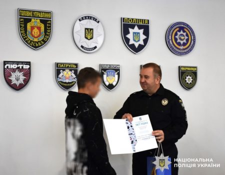 8,5 тисяч жителів Кіровоградщини отримують до пенсії надбавку за особливі заслуги. Що змінилося?