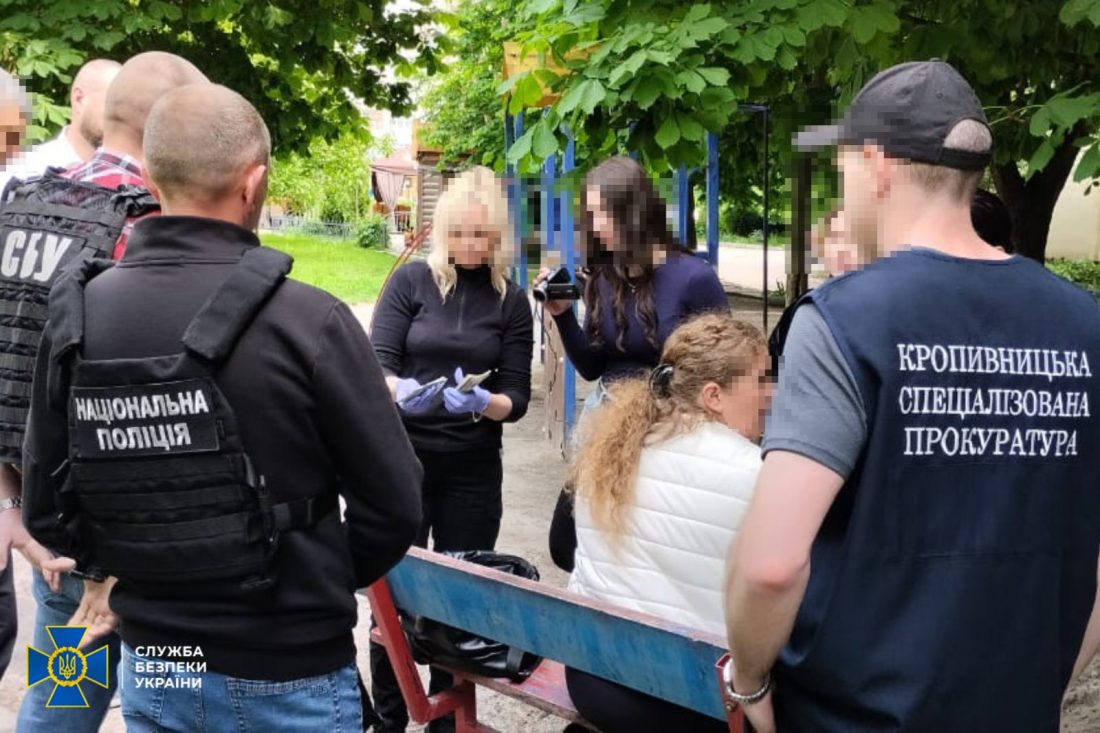 СБУ та Нацполіція під час операції в Кропивницькому