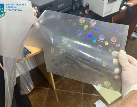 На Кіровоградщині попрощалися з військослужбовцем 79-ї бригади Романом Стопчинським