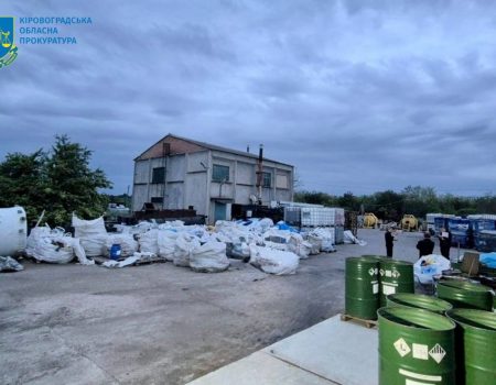 У Кропивницькому за підозрою в хабарництві затримали інспектора ДАБІ. ФОТО