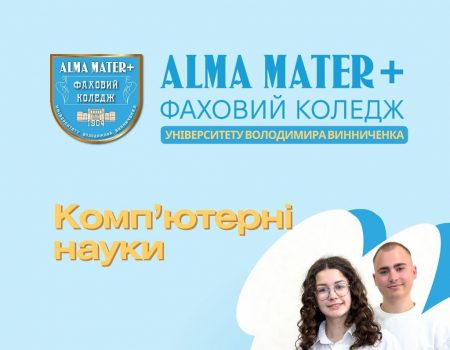 На Кіровоградщині однорічний малюк помер від переохолодження