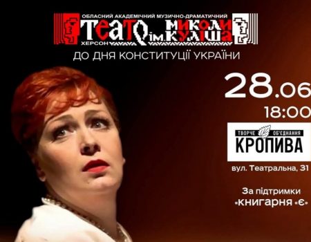 Провайдеру з Кіровоградщини зробили попередження через ретрансляцію неадаптованих російських каналів