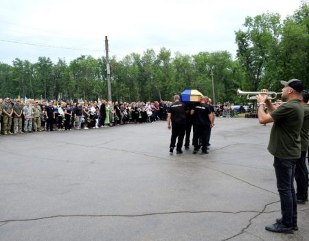 ДП “СхідГЗК” планує розробку ще одного уранового родовища на Кіровоградщині