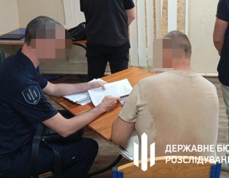 У Кропивницькому біля управління юстиції зносять дерево