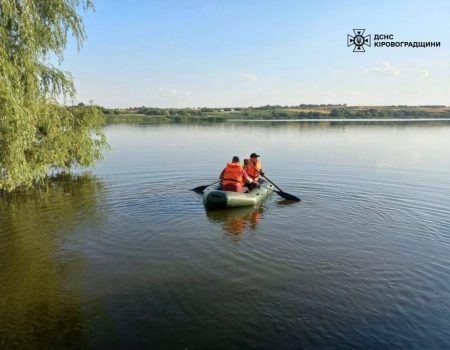Куди направляти вимушених переселенців у Кропивницькому