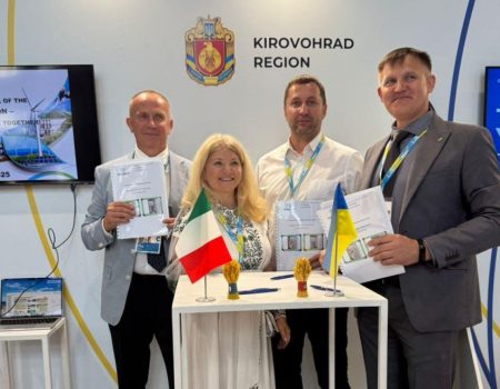 Скелелаз з Кіровоградщини завоював бронзову медаль на Всесвітніх іграх. ФОТО. ВІДЕО