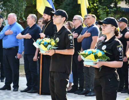 У Кропивницькому відкрили літню школу туризму для дітей та молоді