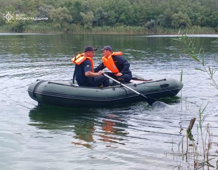 У Кропивницькому зробили тюльпан з автівок до 8 Березня. ФОТО. ВІДЕО