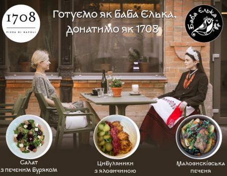 У Кропивницькому 5-річний малюк сам дістався дитсадка, поки його шукали батько й патрульні. ФОТО