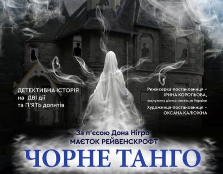Як проходитиме імунізація від COVID-19 на Кіровоградщині