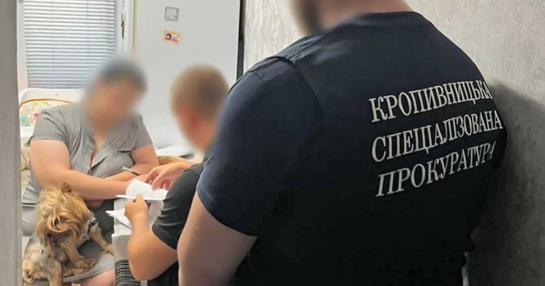 На Кіровоградщині бухгалтер військової частини перерахувала собі 850 тис грн. ФОТО