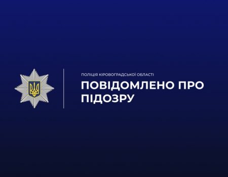 В міськраді Кропивницького назвали будинки з найкращим благоустроєм