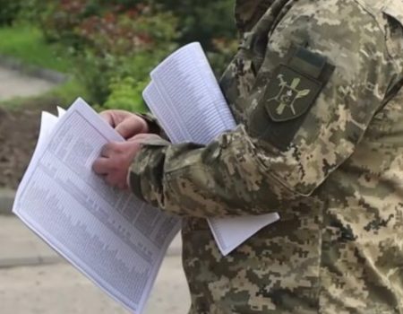 Які пільги на житлово-комунальні послуги можуть отримати військові та члени їхніх сімей
