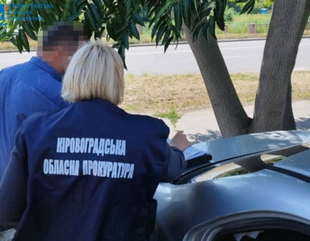 На Кіровоградщині шахраї розсилають небезпечний спам від імені посадовців та депутатів Бобринецької міськради
