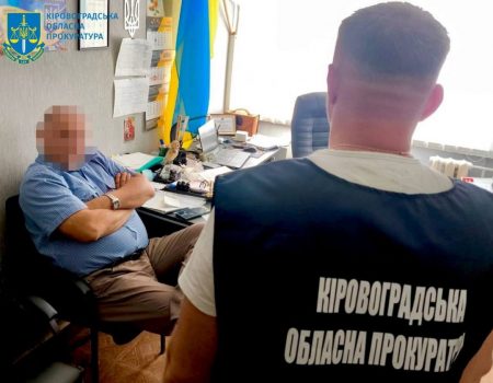 У Знам’янці горіла аптека. ФОТО