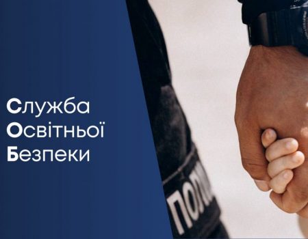 Які заходи планують до 30-річниці Незалежності України на Кіровоградщині