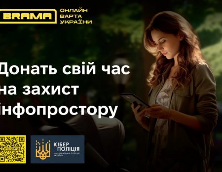 “Дніпро-Кіровоград” сьогодні почне хлорування води в Олександрії