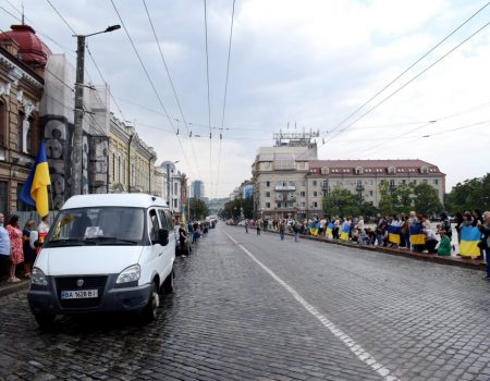 У Кропивницькому попрощалися із загиблим Героєм-захисником Олександром Максименком. ФОТО