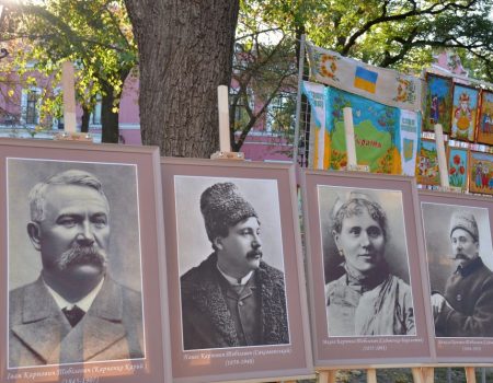 На Кіровоградщині відкрили 55-й фестиваль театрального мистецтва «Вересневі самоцвіти». ФОТО