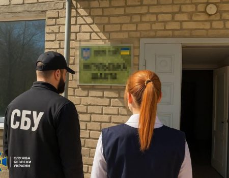 Правоохоронці заявили, що викрили схему розкрадання коштів на держпідприємстві Кіровоградщини