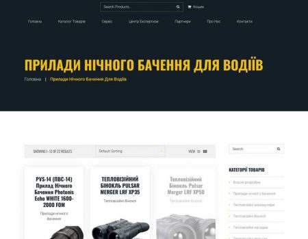 З російського полону повернувся наш земляк із Кропивницького