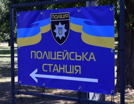 Фахівці з’ясували причини вибуху в житловому будинку в Бережинці на Кіровоградщині