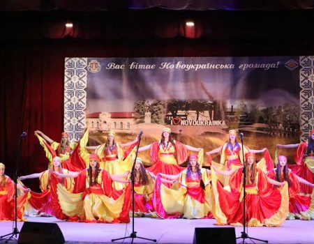 Новоукраїнська громада зібрала 200 тисяч гривень для ЗСУ