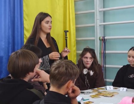 Європейський ігросвіт у Кропивницькому: як молодь через гру вчилася демократії та життєвим навичкам