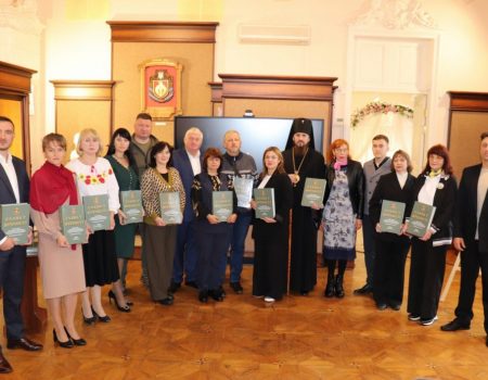 У Кропивницькому презентували Книгу пам’яті Героїв-земляків Кіровоградщини. ФОТО