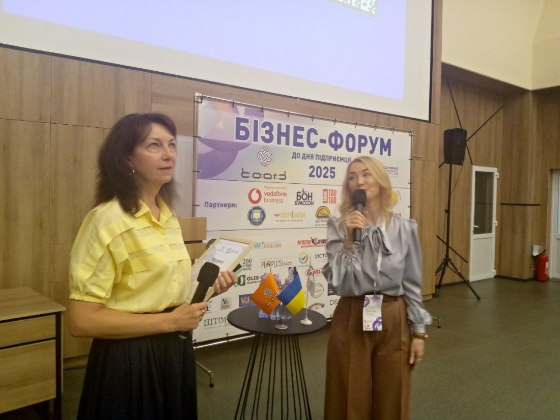 Наталя Невідома