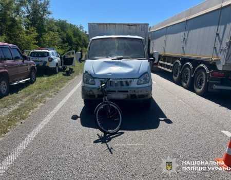 Президент усунув із посади голову СБУ та відсторонив генпрокурора