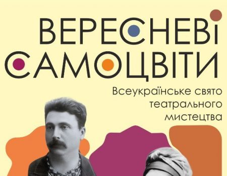 В Олександрії на Кіровоградщині хочуть об’єднати дві лікарні