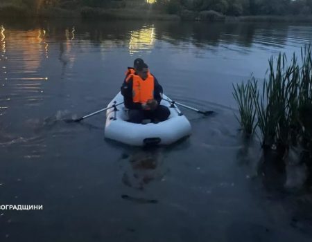 На Кіровоградщині з річки Інгулець дістали тіло загиблого чоловіка. ФОТО