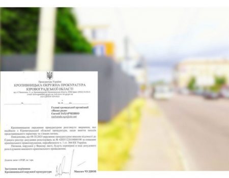 В Україні хочуть запровадити нові штрафи та скасувати “пільгові” 20 км/год