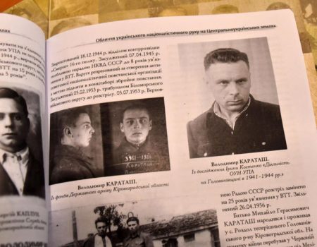 У Світловодську обстежують будинки та оцінюють шкоду, завдану вибухами 2-ох ракет