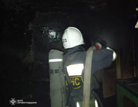 Колишній заступник голови ОДА очолив новий департамент у міськраді Кропивницького