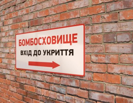 Біля міськради Кропивницького стартувала сердечна фотозона. ФОТО, ВІДЕО