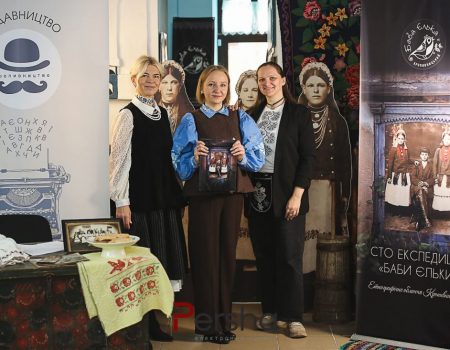 У Кропивницькому оголосили конкурс на премію імені Якова Паученка