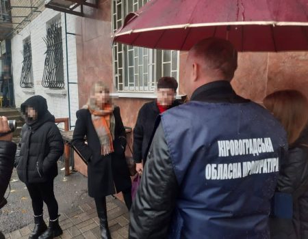 В підвалі Донецького медвишу у Кропивницькому знайшли обладнання для майнінгової ферми. ФОТО