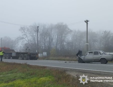 На Кіровоградщині в підвалі лікарні облаштували операційні, пологову залу й реанімацію. ВІДЕО