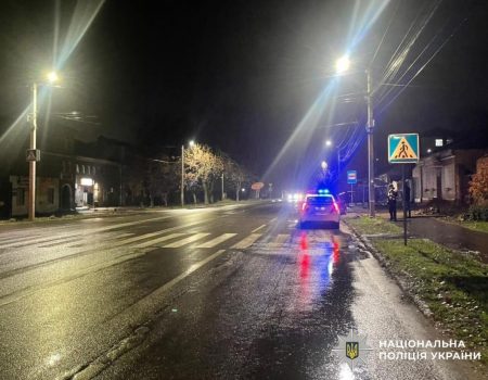 На трасі Стрий-Тернопіль-Кропивницький-Ізварене зіткнулися Тойота, КАМАЗ, Рено і Фіат