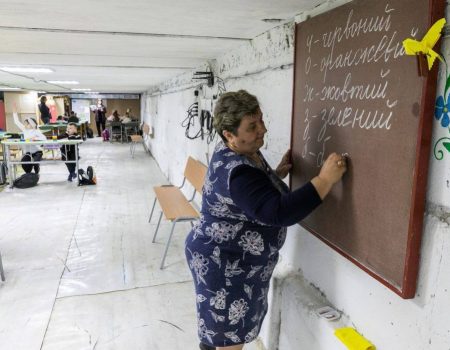 Перевіряйте інформацію про воєнну ситуацію в Україні  в офіційних джерелах.  ПЕРЕЛІК