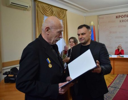 У Кропивницькому перевіряють стан пожежної безпеки у дитячій міській поліклініці. ФОТО