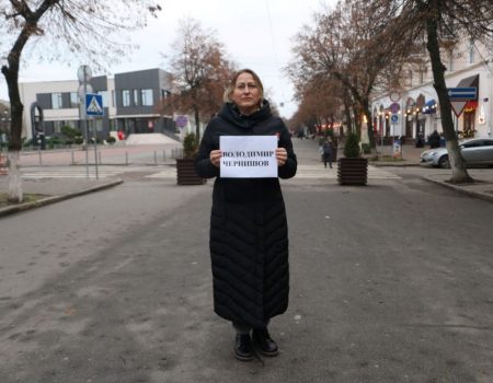 У Кропивницькому оголосили про початок літературної премії імені Євгена Маланюка