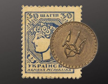 Кіровоградський обласний медичний коледж ім. Є. Мухіна ще 5 років очолюватиме Світлана Бондарь. ФОТО