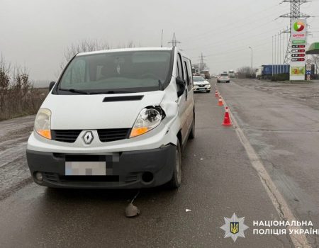 Міністр освіти перевірила пілотний проект нової школи в НВО №25 у Кропивницькому. ФОТО